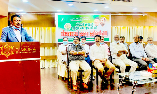 കണ്ണൂർ ജില്ല കെ.എം.സി.സി തെരഞ്ഞെടുപ്പ്​ കൺവെൻഷൻ