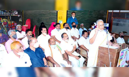 ഇ​ട​തു സ​ർ​ക്കാ​ർ വ​യ​നാ​ടി​നെ അ​വ​ഗ​ണി​ച്ചു –ഇ.​ടി. മു​ഹ​മ്മ​ദ് ബ​ഷീ​ർ