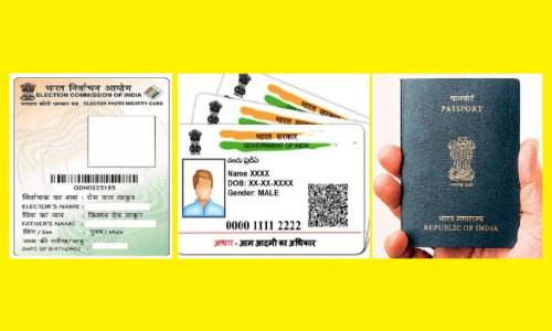 വോട്ട് ചെയ്യാൻ ഈ േരഖകളിൽ ഏതെങ്കിലും വേണം