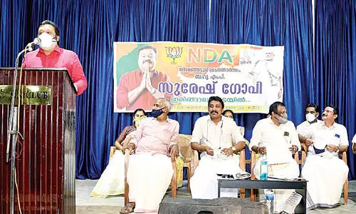 വരാന് പോകുന്നത് താമരക്കാലം –സുരേഷ് ഗോപി വരാന് പോകുന്നത് താമരക്കാലം –സുരേഷ് ഗോപി