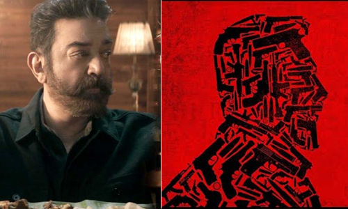 കമൽഹാസൻ - ലോകേഷ്​ കനകരാജ്​ ചിത്രം വിക്രമിൽ വില്ലനായി മലയാളത്തിലെ യുവ സൂപ്പർതാരം; റിപ്പോർട്ട്​