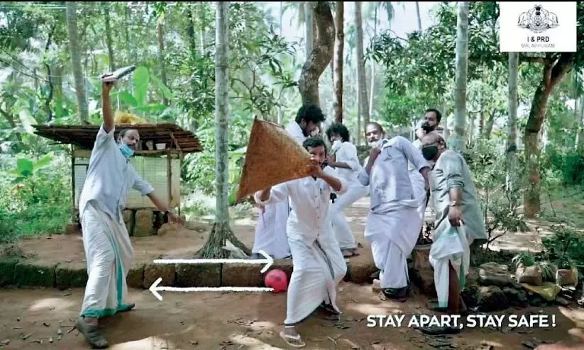 തെ​ര​ഞ്ഞെ​ടു​പ്പ് വ​രും പോ​വും; കൊ​റോ​ണ ചി​ല​പ്പോ​ൾ കൊ​ണ്ടേ പോ​വൂ