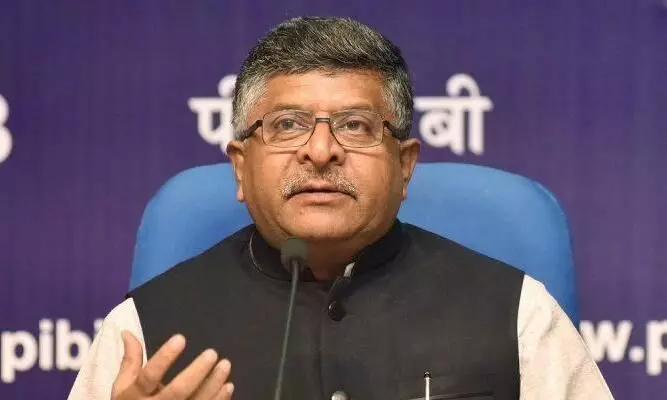 കാർഷിക നിയമത്തിൽ പ്രതിപക്ഷത്തിന് ഇരട്ടത്താപ്പ് -കേന്ദ്ര മന്ത്രി രവിശങ്കർ പ്രസാദ് കാർഷിക നിയമത്തിൽ പ്രതിപക്ഷത്തിന് ഇരട്ടത്താപ്പ് -കേന്ദ്ര മന്ത്രി രവിശങ്കർ പ്രസാദ്