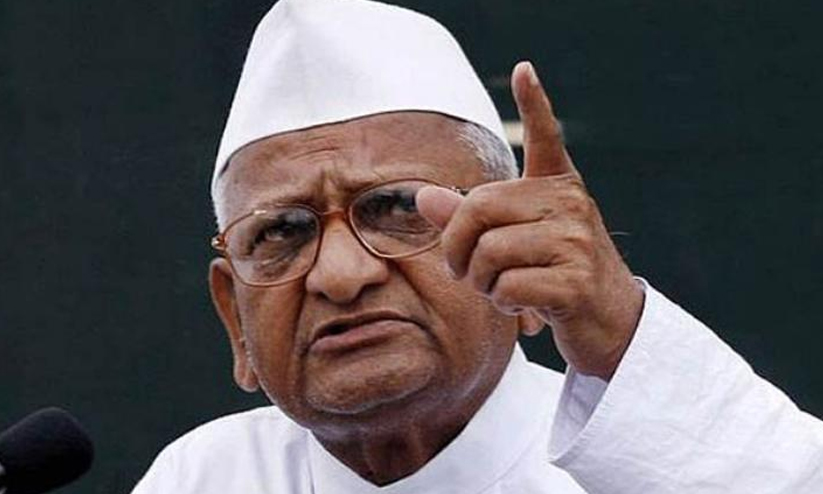 രാജ്യത്തെ മുഴുവൻ കർഷകരും തെരുവിലിറങ്ങണം, ഇതാണ് ശരിയായ സമയം -അണ്ണാ ഹസാരെ രാജ്യത്തെ മുഴുവൻ കർഷകരും തെരുവിലിറങ്ങണം, ഇതാണ് ശരിയായ സമയം -അണ്ണാ ഹസാരെ