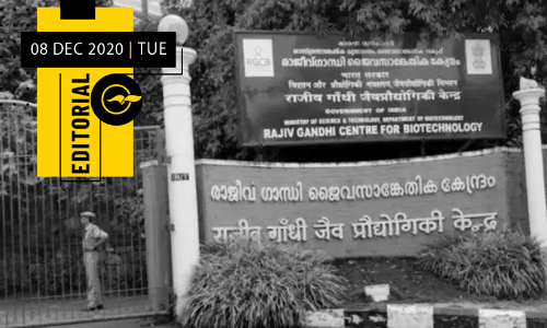 ആ ​പേ​​രി​​ൽ പ​​ല​​തു​മി​രി​​ക്കു​​ന്നു