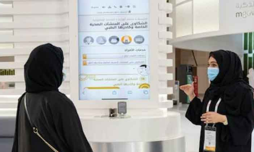 സ്വകാര്യ ആരോഗ്യ കേന്ദ്രങ്ങൾ: പരാതിപ്പെടാൻ ഇ-സംവിധാനം