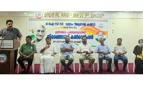 പ്ര​വാ​സി​വി​രു​ദ്ധ നി​ല​പാ​ടു​ക​ൾ​ക്കെ​തി​രാ​യ വി​ധി​യെ​ഴു​ത്താ​കും -ദ​മ്മാം ഒ.​ഐ.​സി.​സി