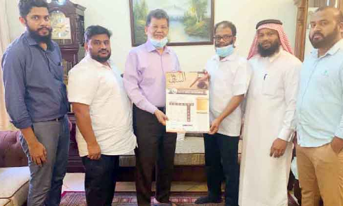 ക്യു.​കെ.​ഐ.​സി ക​ല​ണ്ട​ർ പ്ര​കാ​ശ​നം ചെയ്​തു