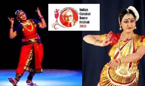ദേശീയ നൃത്തോത്സവത്തിന് ഇന്ന് തുടക്കം