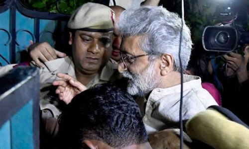 ജയിൽ ജീവനക്കാരെ മനുഷ്യത്വം പഠിപ്പിക്കണം; ഗൗതം നവ്ലാഖക്ക് കണ്ണട നിഷേധിച്ചതിനെതിരെ ബോംബെ ഹൈകോടതി ജയിൽ ജീവനക്കാരെ മനുഷ്യത്വം പഠിപ്പിക്കണം; ഗൗതം നവ്ലാഖക്ക് കണ്ണട നിഷേധിച്ചതിനെതിരെ ബോംബെ ഹൈകോടതി