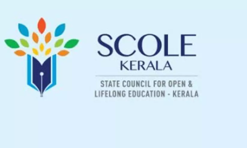 സ്‌​കോ​ൾ-​കേ​ര​ള: പ്ല​സ് വ​ൺ പ്ര​വേ​ശ​നം