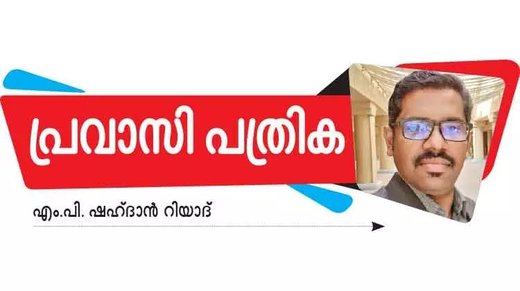 പിന്നാക്കക്കാരെയും ഉൾക്കൊള്ളുന്ന വികസന കാഴ്ചപ്പാട് വിജയിക്കട്ടെ പിന്നാക്കക്കാരെയും ഉൾക്കൊള്ളുന്ന വികസന കാഴ്ചപ്പാട് വിജയിക്കട്ടെ