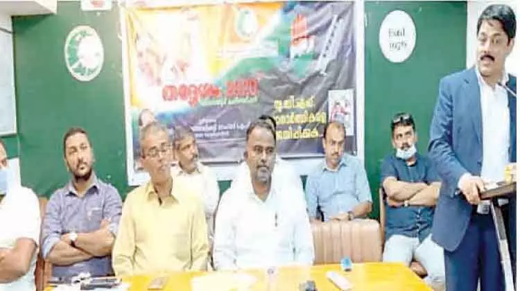 കു​വൈ​ത്ത് കെ.​എം.​സി.​സി തെ​ര​ഞ്ഞെ​ടു​പ്പ്​ പ്ര​ചാ​ര​ണ സ​മ്മേ​ള​നം