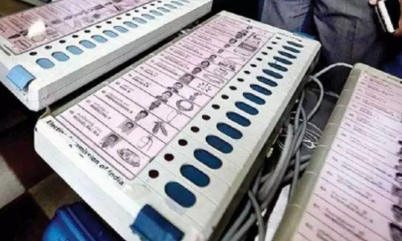 വോ​ട്ടു​യ​ന്ത്ര​ത്തി​ൽ പേ​രും ചി​ഹ്ന​വും ത​യാ​ർ