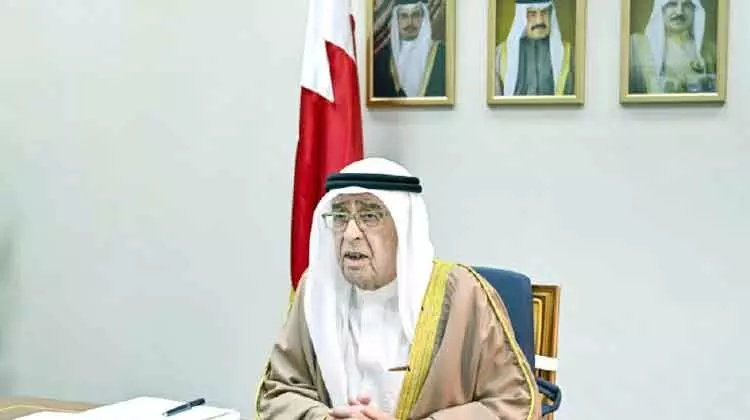 മനാമ ഡയലോഗ് വിജയകരമെന്ന് മന്ത്രിസഭ