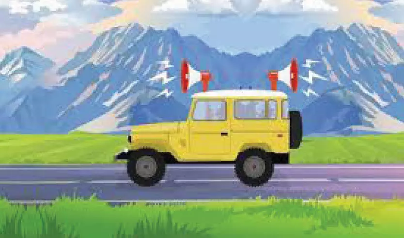 ഉമ്മന്‍ ചാണ്ടിയുടെഅനൗണ്‍സ്മെൻറ്​; ഒാടിയെത്തിയപ്പോൾ ശബ്​ദം മാത്രം