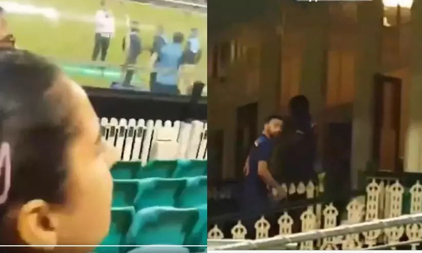 കർഷകരെ പിന്തുണക്കൂ; ഇന്ത്യൻ ക്രിക്കറ്റ് ടീമിനോട് അലറിവിളിച്ച് പെൺകുട്ടി VIDEO കർഷകരെ പിന്തുണക്കൂ; ഇന്ത്യൻ ക്രിക്കറ്റ് ടീമിനോട് അലറിവിളിച്ച് പെൺകുട്ടി VIDEO