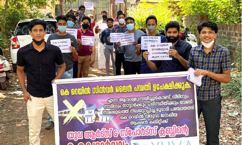 കെ. റെയിലിൽ ട്രാക്ക്​ തെറ്റുമോ? എൽ.ഡി.എഫിന്​ പേടി