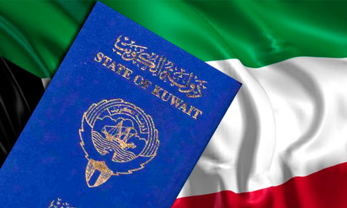 ഇ​ര​ട്ട പൗ​ര​ത്വം ക​ണ്ടു​പി​ടി​ക്കാ​ൻ കുവൈത്തിൽ പ​രി​ശോ​ധ​ന കാ​മ്പ​യി​ൻ