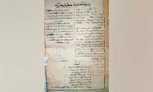 Beavis campaign for votes half a century ago