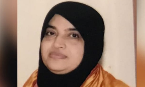 സഫിയ നിര്യാതയായി