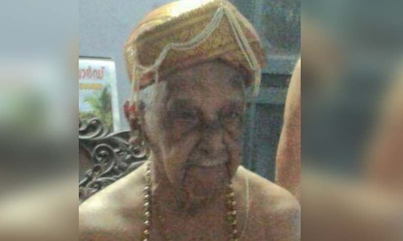 കൊടുങ്ങല്ലൂർ കോവിലകത്തെ വലിയ തമ്പുരാൻ രാമവർമരാജ നിര്യാതനായി കൊടുങ്ങല്ലൂർ കോവിലകത്തെ വലിയ തമ്പുരാൻ രാമവർമരാജ നിര്യാതനായി