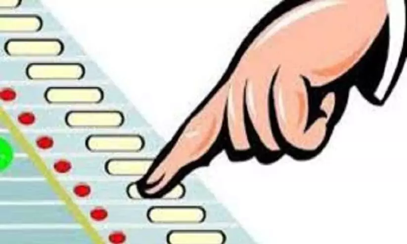 Suspicion of fraudulent voting