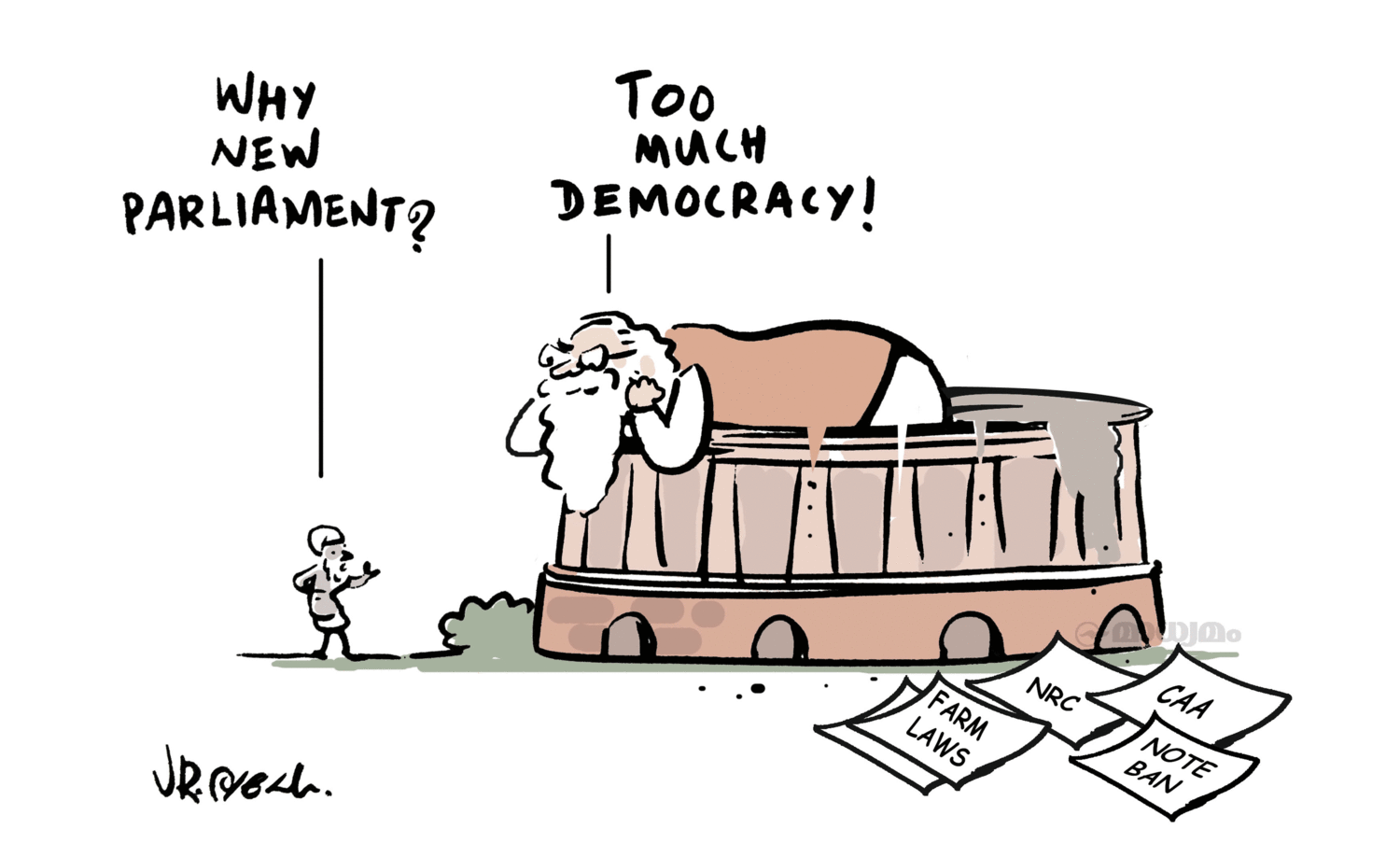 ടൂ മച്ച്  ഡിമോക്രസി!