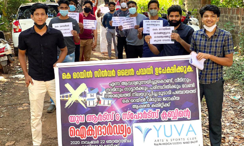 കെ. റെയിലിൽ ട്രാക്ക്​ തെറ്റുമോ? എൽ.ഡി.എഫിന്​ പേടി