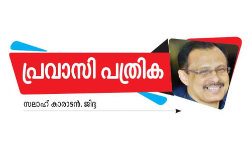 വോ​െ​ട്ട​ന്ന ആ​യു​ധം ബു​ദ്ധി​പൂ​ർ​വം ഉ​പ​യോ​ഗി​ക്ക​ണം