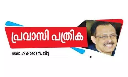 വോ​െ​ട്ട​ന്ന ആ​യു​ധം ബു​ദ്ധി​പൂ​ർ​വം ഉ​പ​യോ​ഗി​ക്ക​ണം