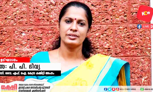 കേ​ളി കു​ടും​ബ​വേ​ദി തെ​ര​ഞ്ഞെ​ടു​പ്പ് ക​ൺ​വെ​ൻ​ഷ​ൻ ന​ട​ത്തി