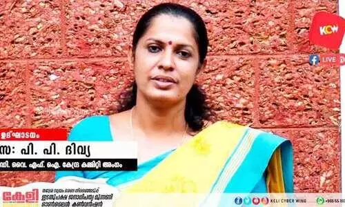 കേ​ളി കു​ടും​ബ​വേ​ദി തെ​ര​ഞ്ഞെ​ടു​പ്പ് ക​ൺ​വെ​ൻ​ഷ​ൻ ന​ട​ത്തി