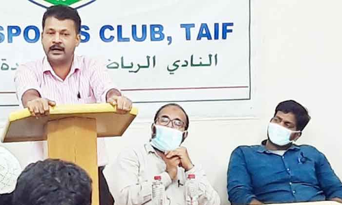 ഇ​ന്ത്യ​ൻ സോ​ഷ്യ​ൽ ഫോ​റം ക​ൺ​വെ​ൻ​ഷ​ൻ