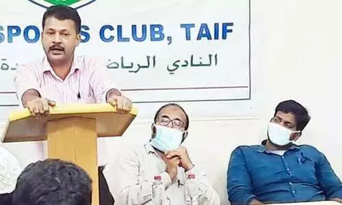 ഇ​ന്ത്യ​ൻ സോ​ഷ്യ​ൽ ഫോ​റം ക​ൺ​വെ​ൻ​ഷ​ൻ