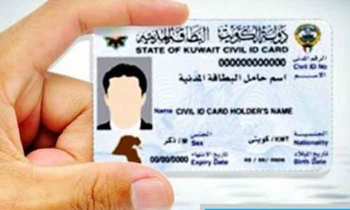 കുവൈത്തിൽ കുടുംബ വിസ പുതുക്കുക ഒരുവർഷത്തേക്ക്​ മാത്രം