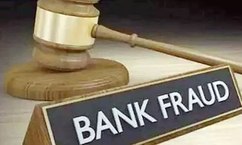 കു​വൈ​ത്തി​യു​ടെ ബാ​ങ്ക്​ അ​ക്കൗ​ണ്ടി​ൽ​നി​ന്ന്​ 5990 ദീ​നാ​ർ ന​ഷ്​​ട​മാ​യി