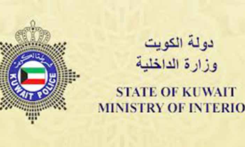 ഭാ​ഗി​ക പൊ​തു​മാ​പ്പ്​: ഇ​തു​വ​രെ ​അ​പേ​ക്ഷി​ച്ച​ത്​ 2300 പേ​ർ മാ​ത്രം