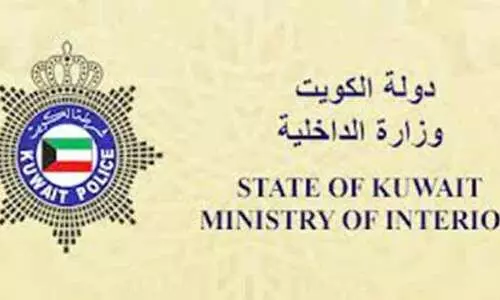 ഭാഗിക പൊതുമാപ്പ്: ഇതുവരെ അപേക്ഷിച്ചത് 2300 പേർ മാത്രം ഭാഗിക പൊതുമാപ്പ്: ഇതുവരെ അപേക്ഷിച്ചത് 2300 പേർ മാത്രം