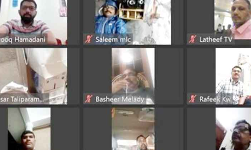 കെ.​എം.​സി.​സി കൊ​യി​ലാ​ണ്ടി തെ​ര​ഞ്ഞെ​ടു​പ്പ് ക​ൺ​െ​വ​ൻ​ഷ​ൻ