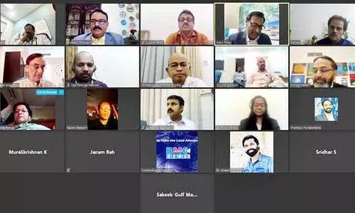 സ്പെക്ട്ര 2020 ആർട്ട് കാർണിവൽ നാളെ