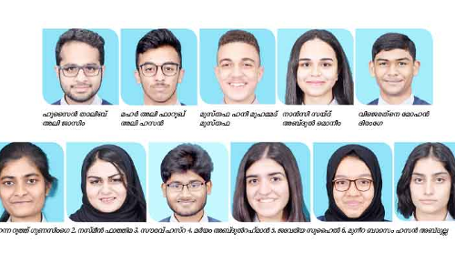 അൽ നൂർ ഇൻറർനാഷനൽ സ്​കൂളിന്​ മികച്ച വിജയം