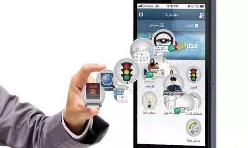 മെട്രാഷ് ആപ്പിൽ ഇനി ആക്സിഡൻറ് ക്ലെയിം സേവനവും