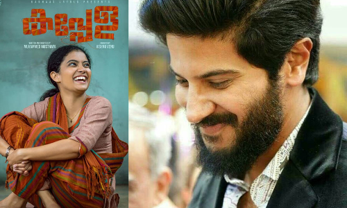 നെറ്റ്​ഫ്ലിക്​സ്​ ടോപ്​ ടെന്നിൽ ഇടംപിടിച്ച്​ ദുൽഖർ-അല്ലു അർജ്ജുൻ ചിത്രങ്ങൾ; കപ്പേളക്കും നേട്ടം