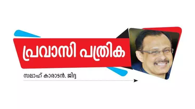 വോെട്ടന്ന ആയുധം ബുദ്ധിപൂർവം ഉപയോഗിക്കണം വോെട്ടന്ന ആയുധം ബുദ്ധിപൂർവം ഉപയോഗിക്കണം