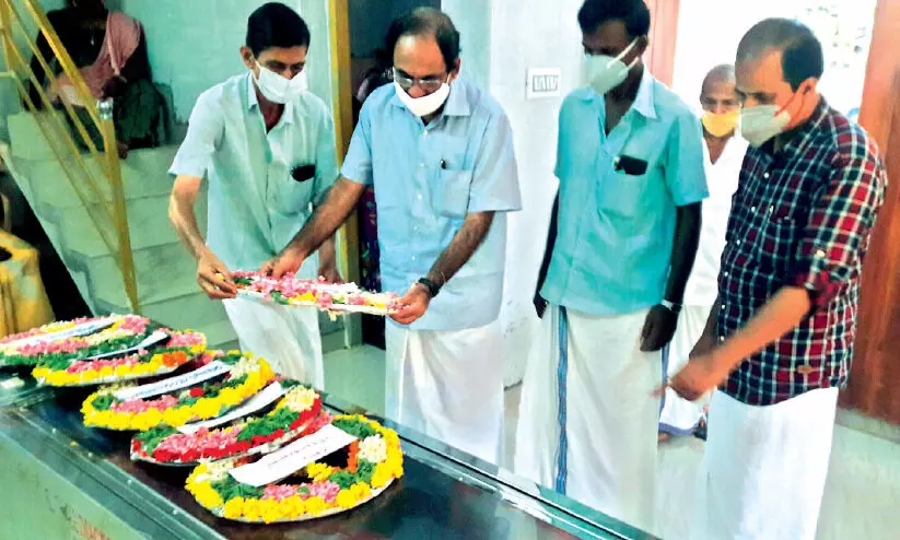 എം. ​ഹ​രി​ദാ​സ​ന് ക​ണ്ണീ​രോ​ടെ വി​ട