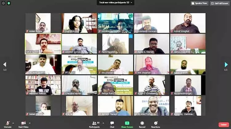 ഇന്ത്യയിലെ മാധ്യമ സ്വാതന്ത്ര്യം നിർവചിക്കപ്പെട്ടിട്ടില്ല –കെ.കെ. ഷാഹിന ഇന്ത്യയിലെ മാധ്യമ സ്വാതന്ത്ര്യം നിർവചിക്കപ്പെട്ടിട്ടില്ല –കെ.കെ. ഷാഹിന