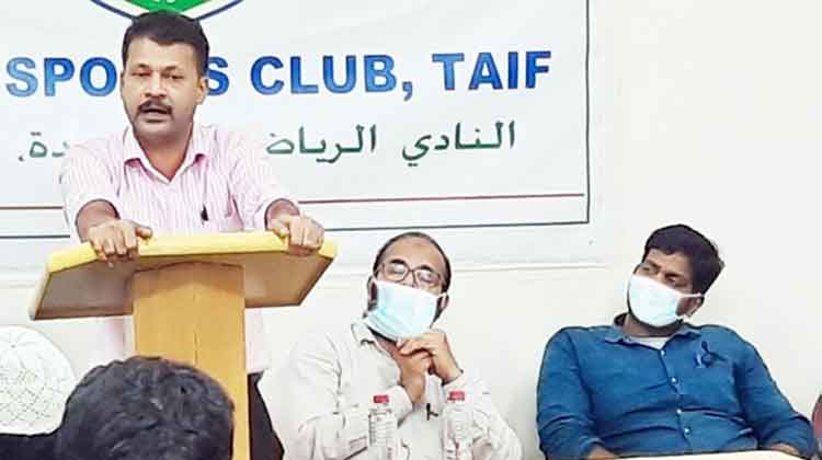 ഇന്ത്യൻ സോഷ്യൽ ഫോറം കൺവെൻഷൻ ഇന്ത്യൻ സോഷ്യൽ ഫോറം കൺവെൻഷൻ