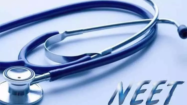 നീറ്റ്: പുതിയ എൻട്രൻസ് പരിശീലനവുമായി ലിങ്ക് ഇന്ത്യ നീറ്റ്: പുതിയ എൻട്രൻസ് പരിശീലനവുമായി ലിങ്ക് ഇന്ത്യ