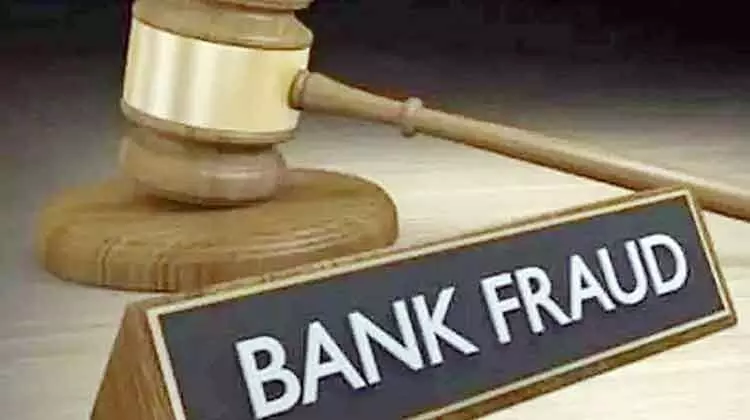 കു​വൈ​ത്തി​യു​ടെ ബാ​ങ്ക്​ അ​ക്കൗ​ണ്ടി​ൽ​നി​ന്ന്​ 5990 ദീ​നാ​ർ ന​ഷ്​​ട​മാ​യി